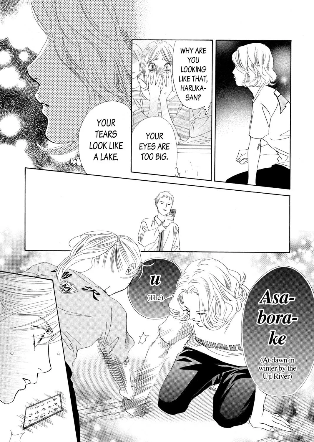Read Chihayafuru chapter 182 image 46 on Lezhin