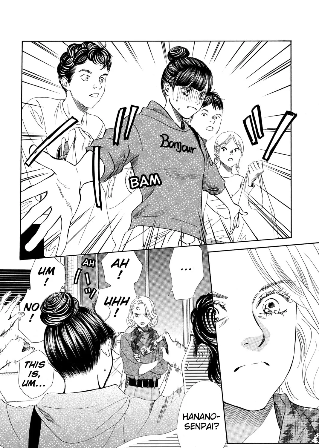 Read Chihayafuru chapter 183 image 2 on Lezhin