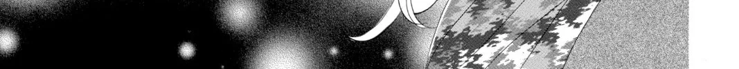Read Chihayafuru chapter 183 image 37 on Lezhin