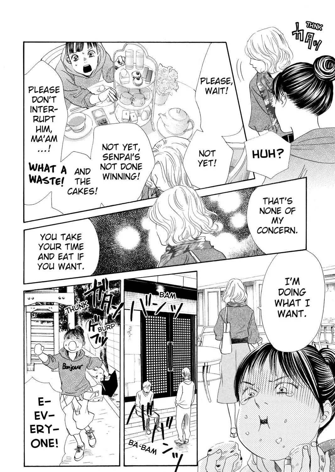 Read Chihayafuru chapter 183 image 38 on Lezhin