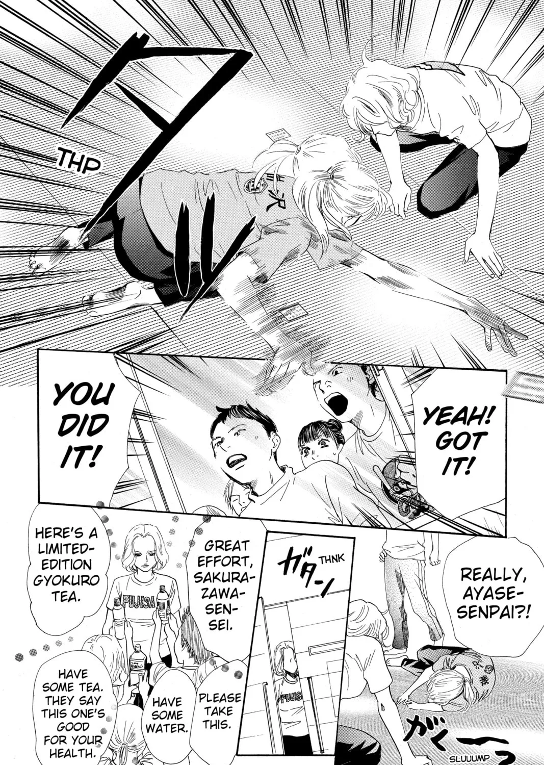 Read Chihayafuru chapter 183 image 42 on Lezhin