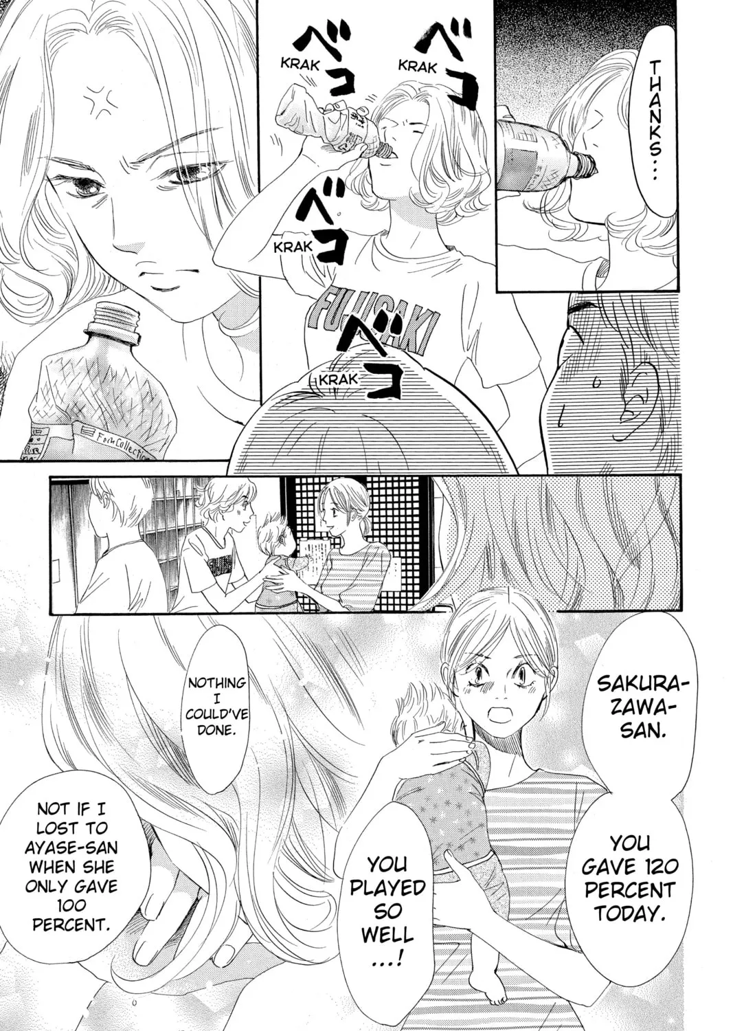 Read Chihayafuru chapter 183 image 44 on Lezhin