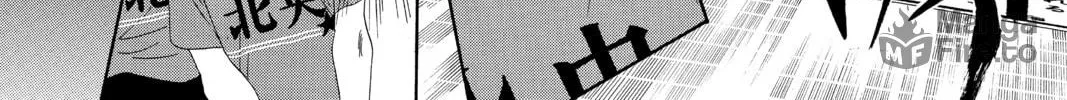 Read Chihayafuru chapter 183 image 53 on Lezhin