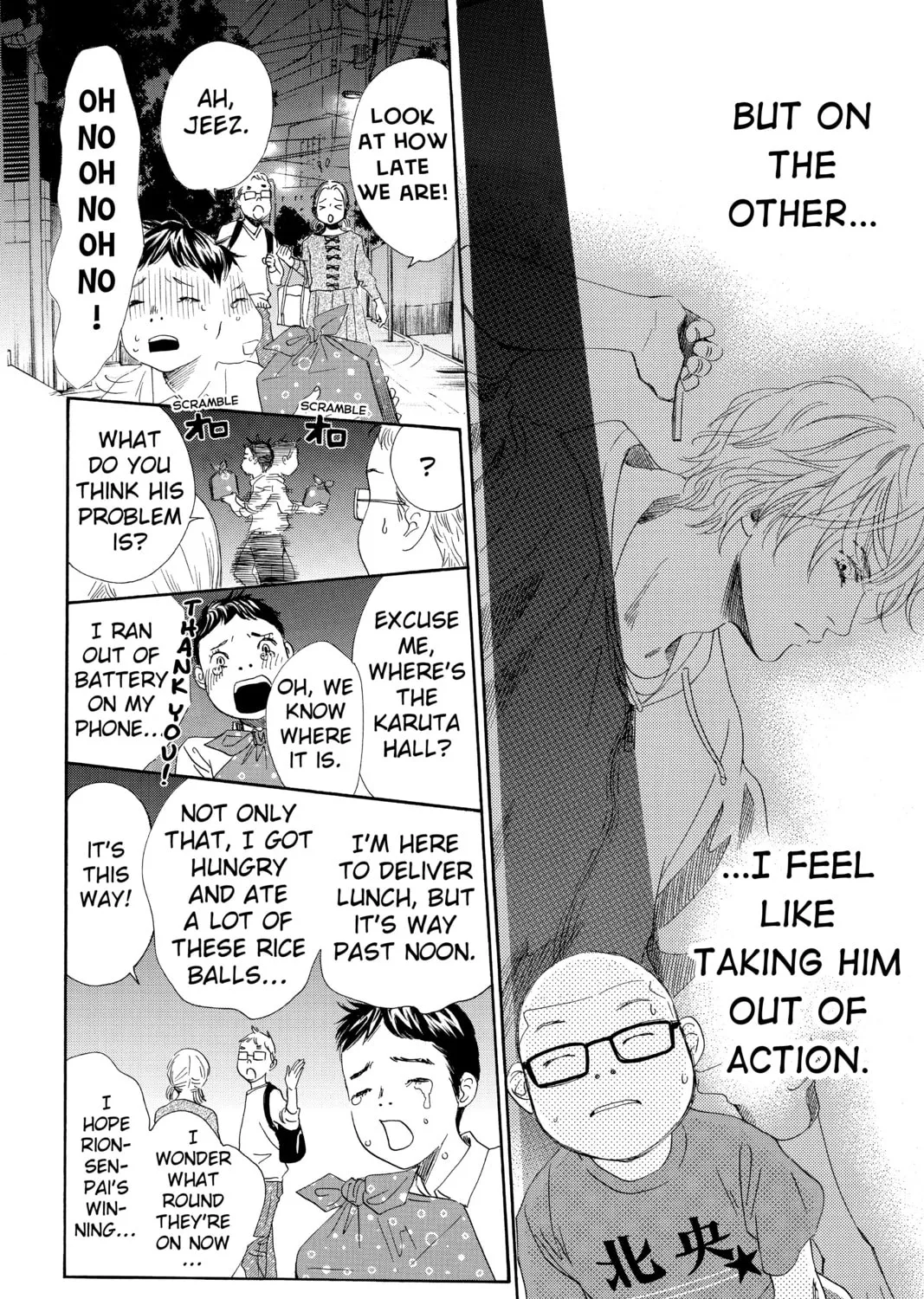 Read Chihayafuru chapter 183 image 54 on Lezhin
