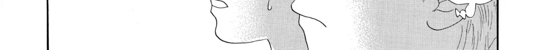 Read Chihayafuru chapter 183 image 61 on Lezhin