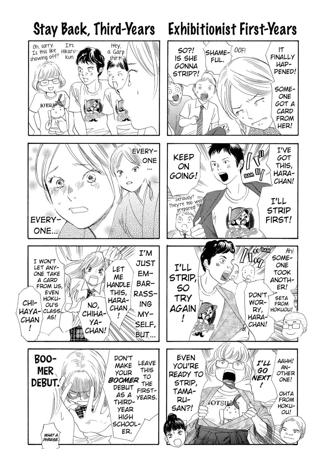 Read Chihayafuru chapter 183 image 68 on Lezhin