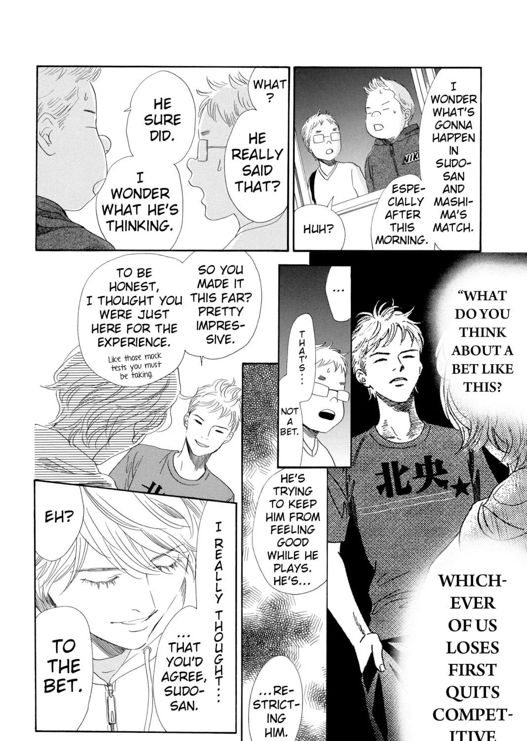 Read Chihayafuru chapter 184 image 10 on Lezhin