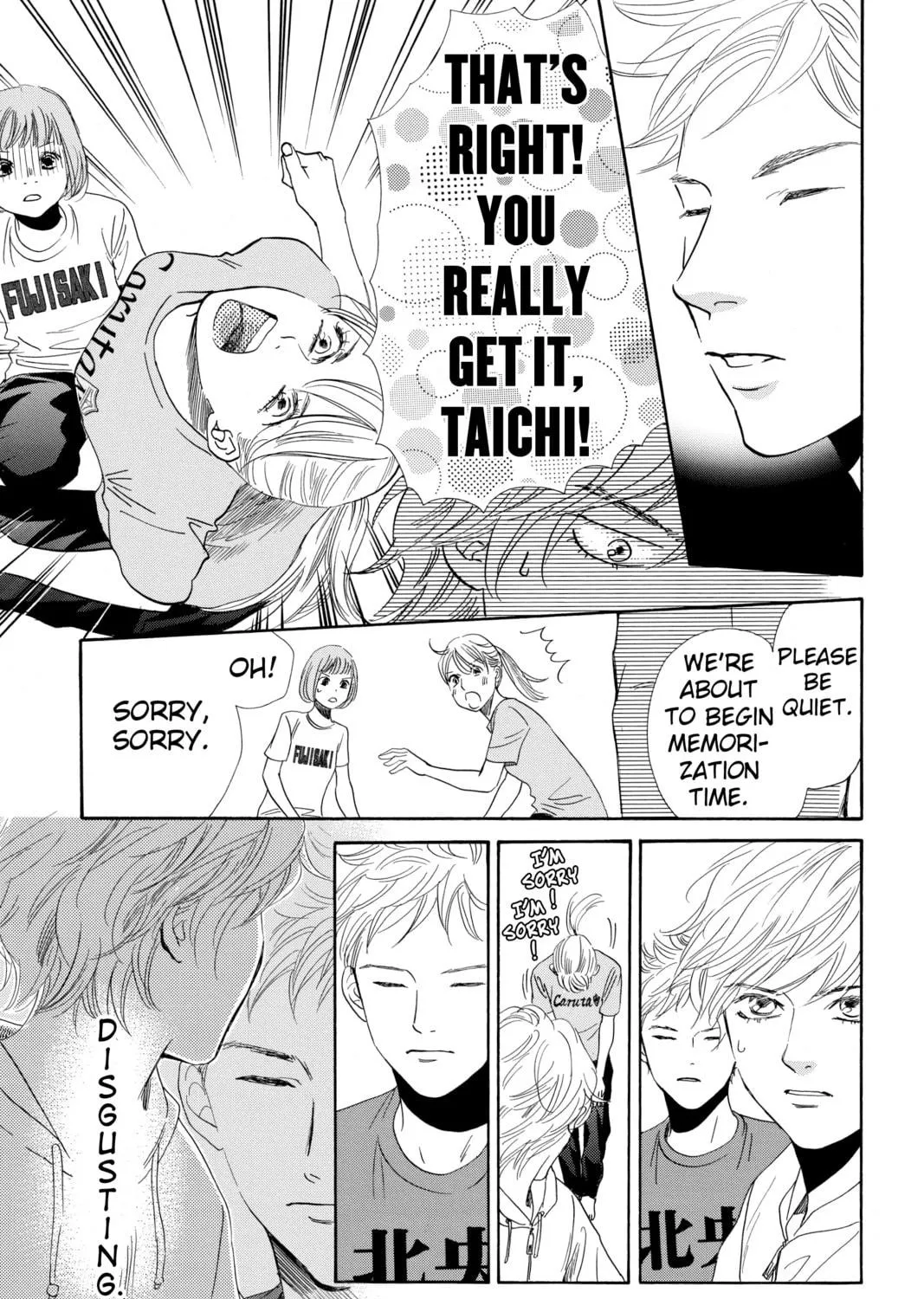 Read Chihayafuru chapter 184 image 16 on Lezhin