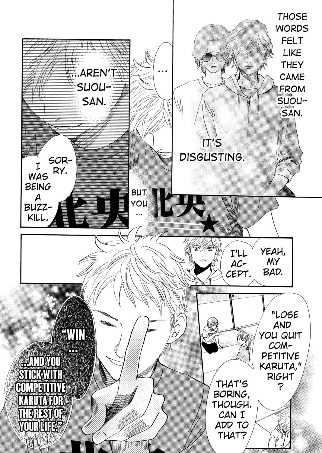 Read Chihayafuru chapter 184 image 18 on Lezhin