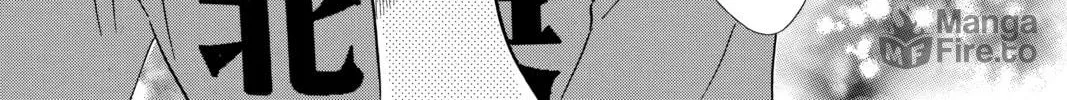 Read Chihayafuru chapter 184 image 19 on Lezhin