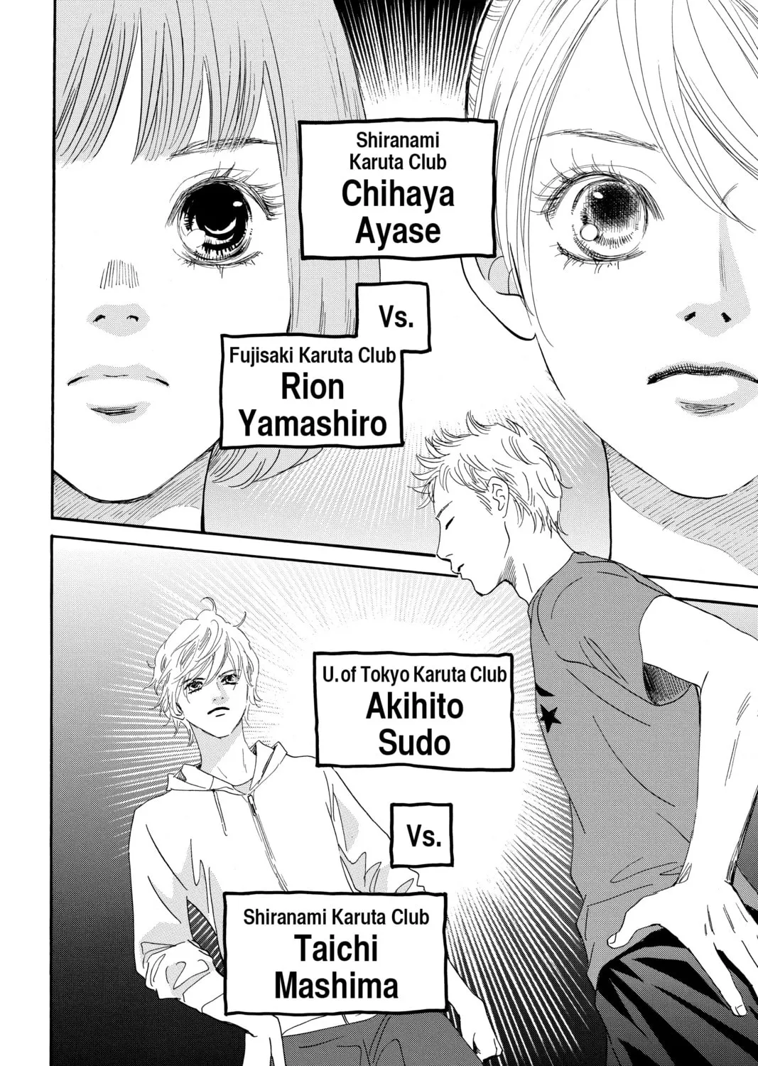 Read Chihayafuru chapter 184 image 2 on Lezhin