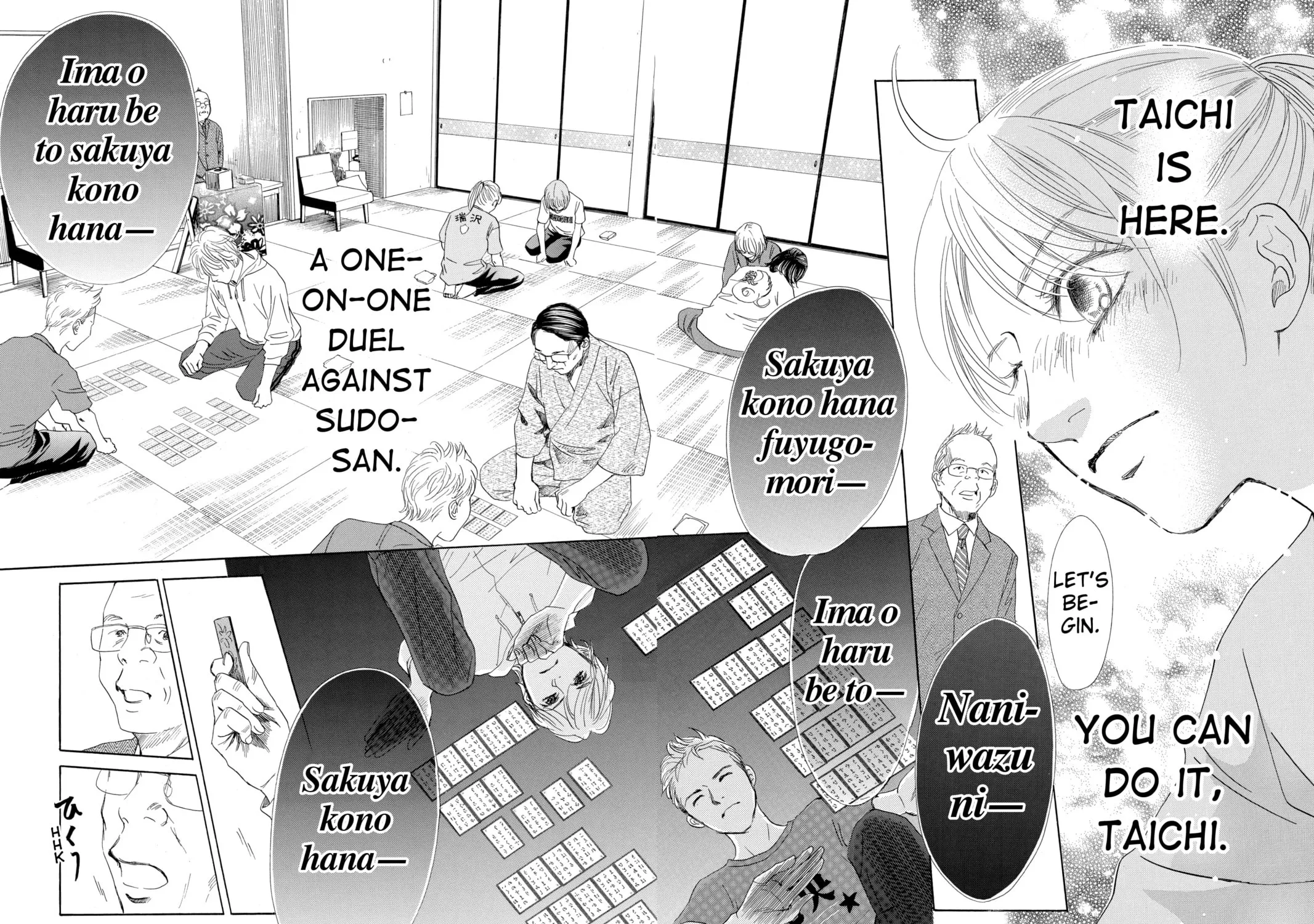 Read Chihayafuru chapter 184 image 26 on Lezhin