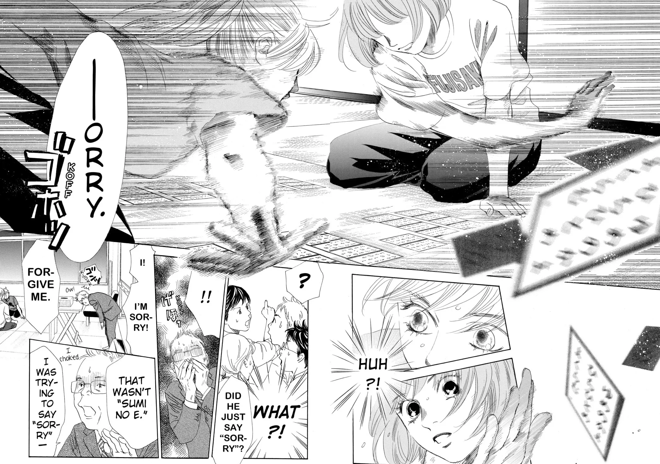 Read Chihayafuru chapter 184 image 28 on Lezhin