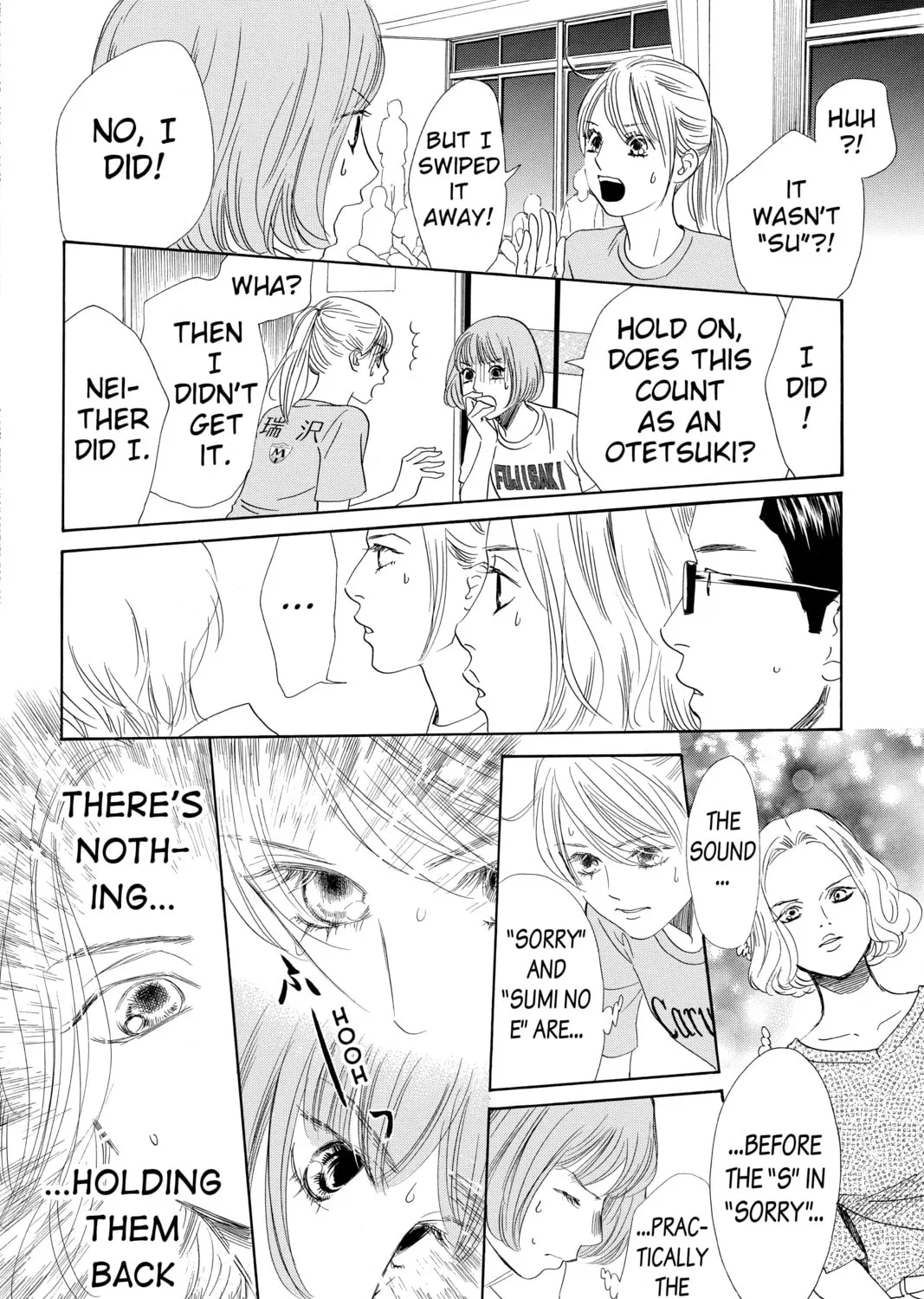 Read Chihayafuru chapter 184 image 30 on Lezhin