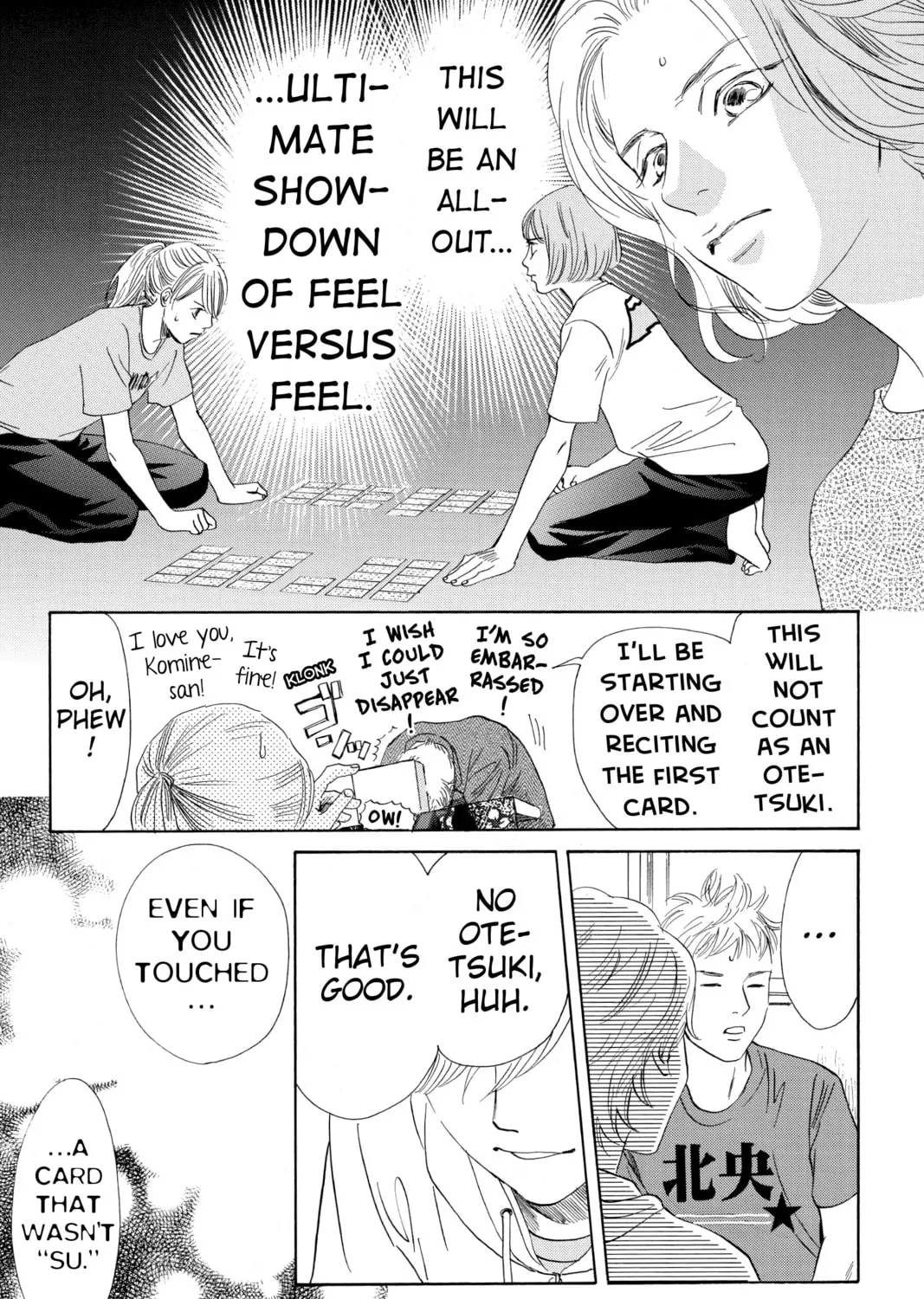 Read Chihayafuru chapter 184 image 32 on Lezhin