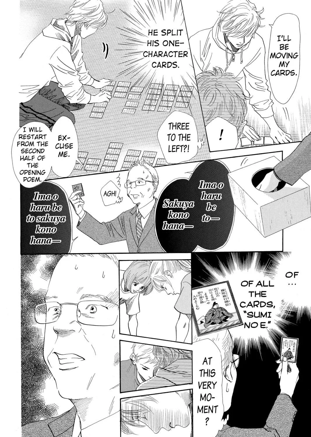 Read Chihayafuru chapter 184 image 38 on Lezhin