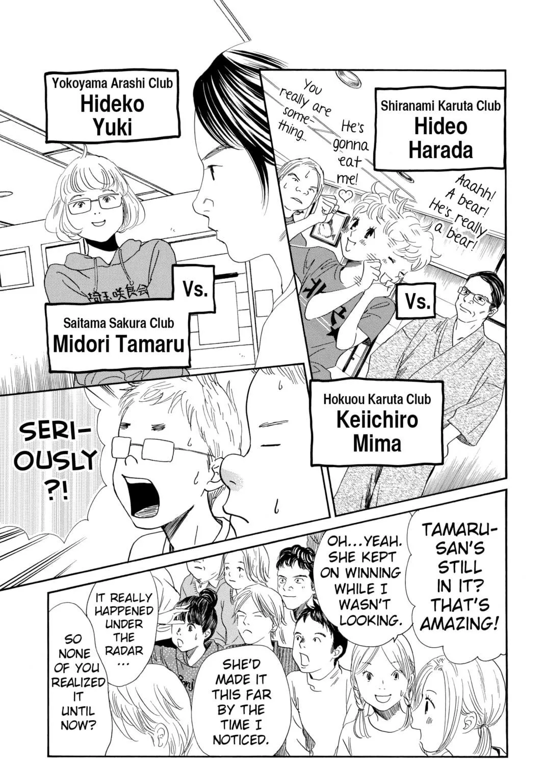 Read Chihayafuru chapter 184 image 4 on Lezhin