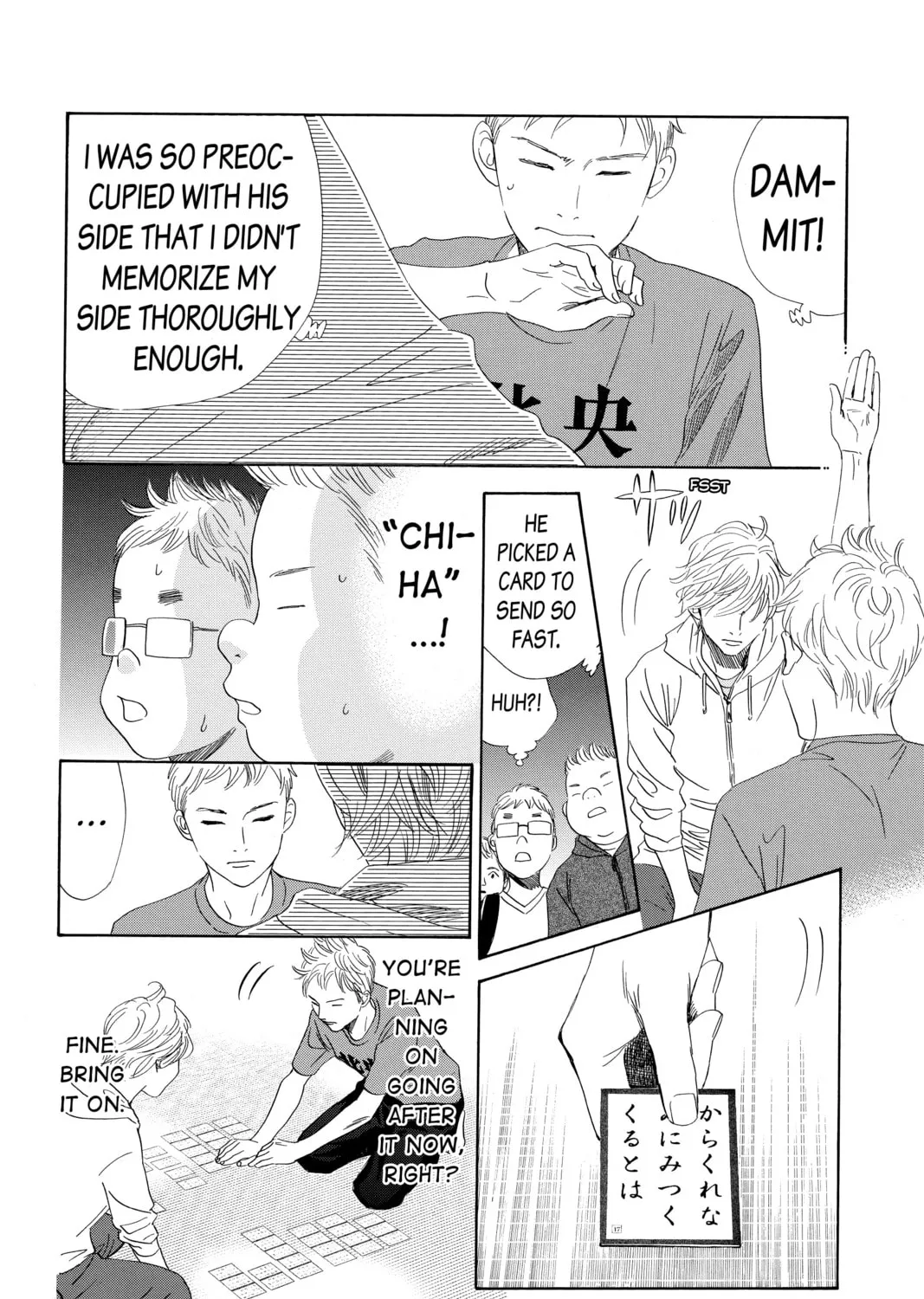 Read Chihayafuru chapter 184 image 42 on Lezhin
