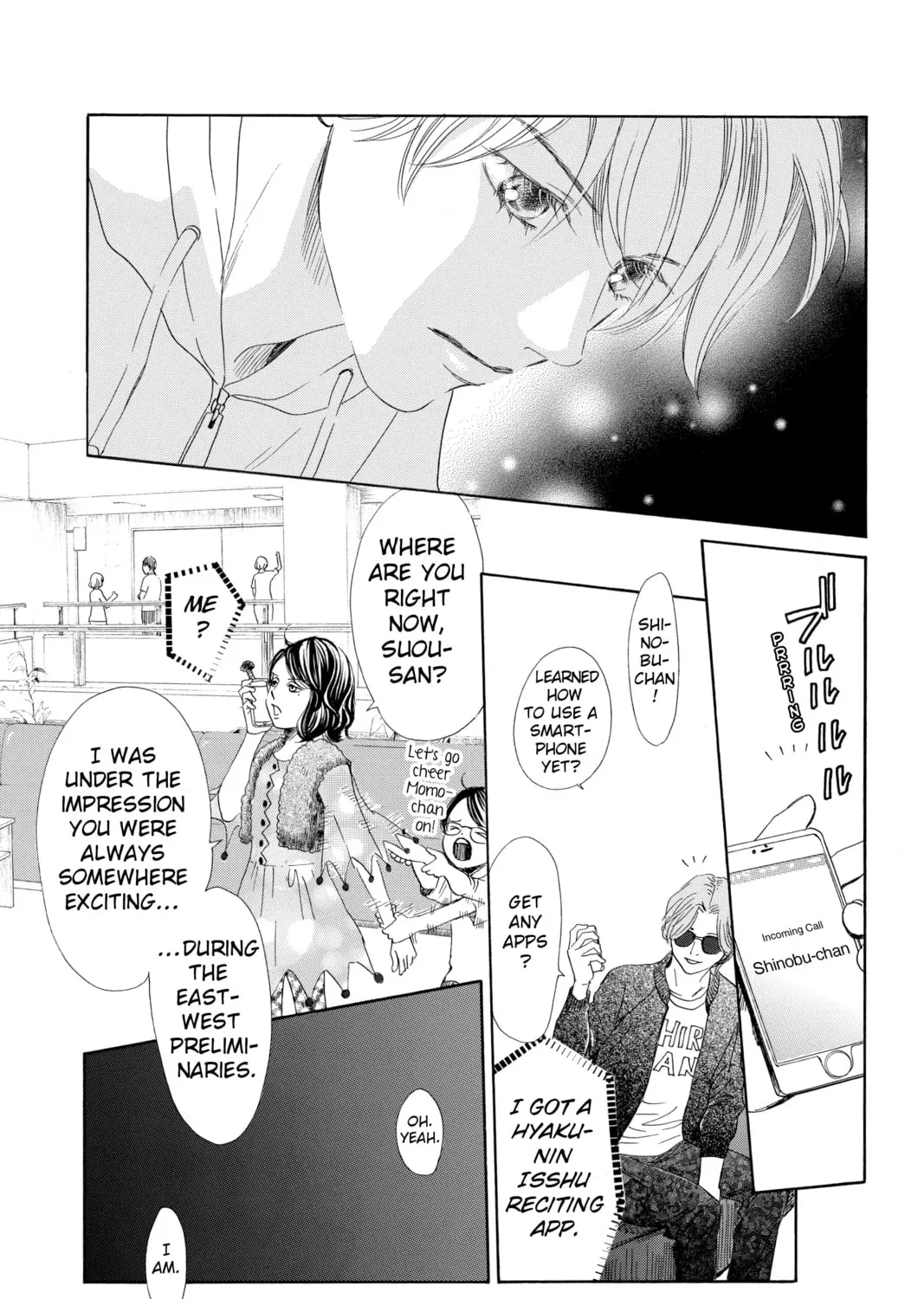 Read Chihayafuru chapter 184 image 44 on Lezhin