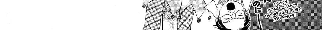 Read Chihayafuru chapter 184 image 51 on Lezhin