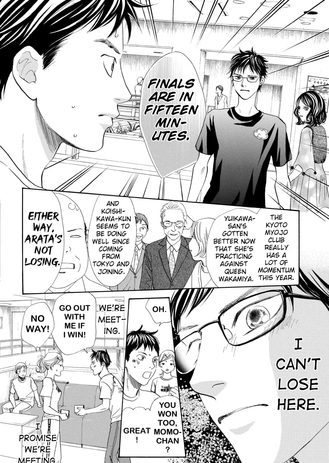 Read Chihayafuru chapter 184 image 54 on Lezhin