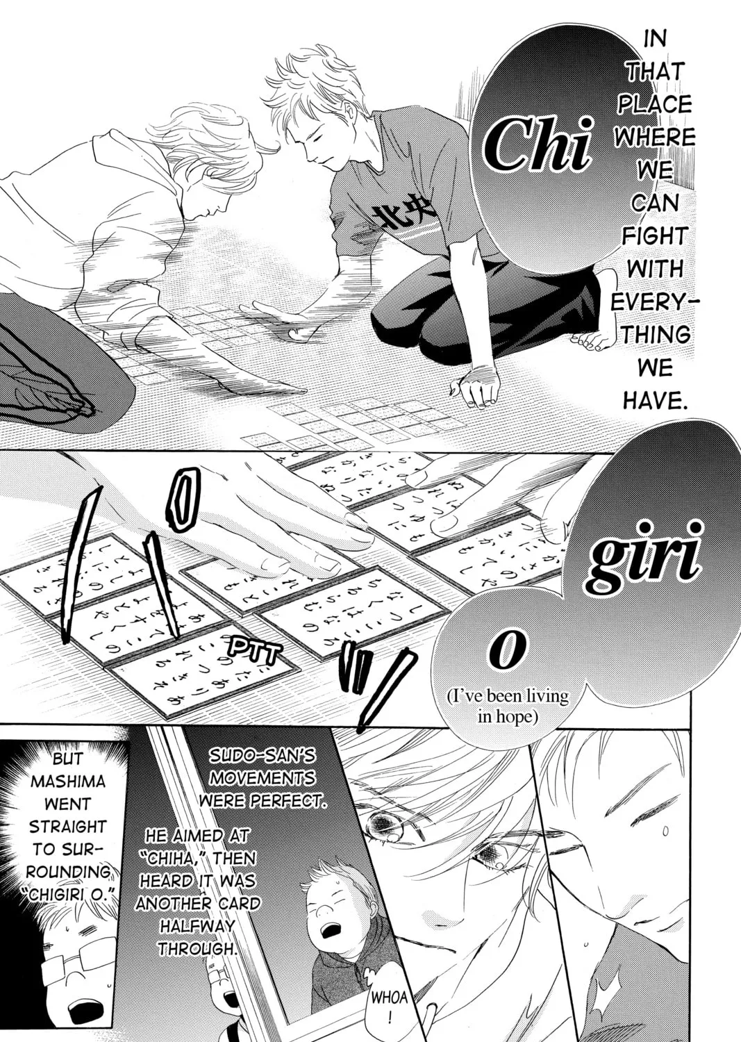 Read Chihayafuru chapter 184 image 56 on Lezhin