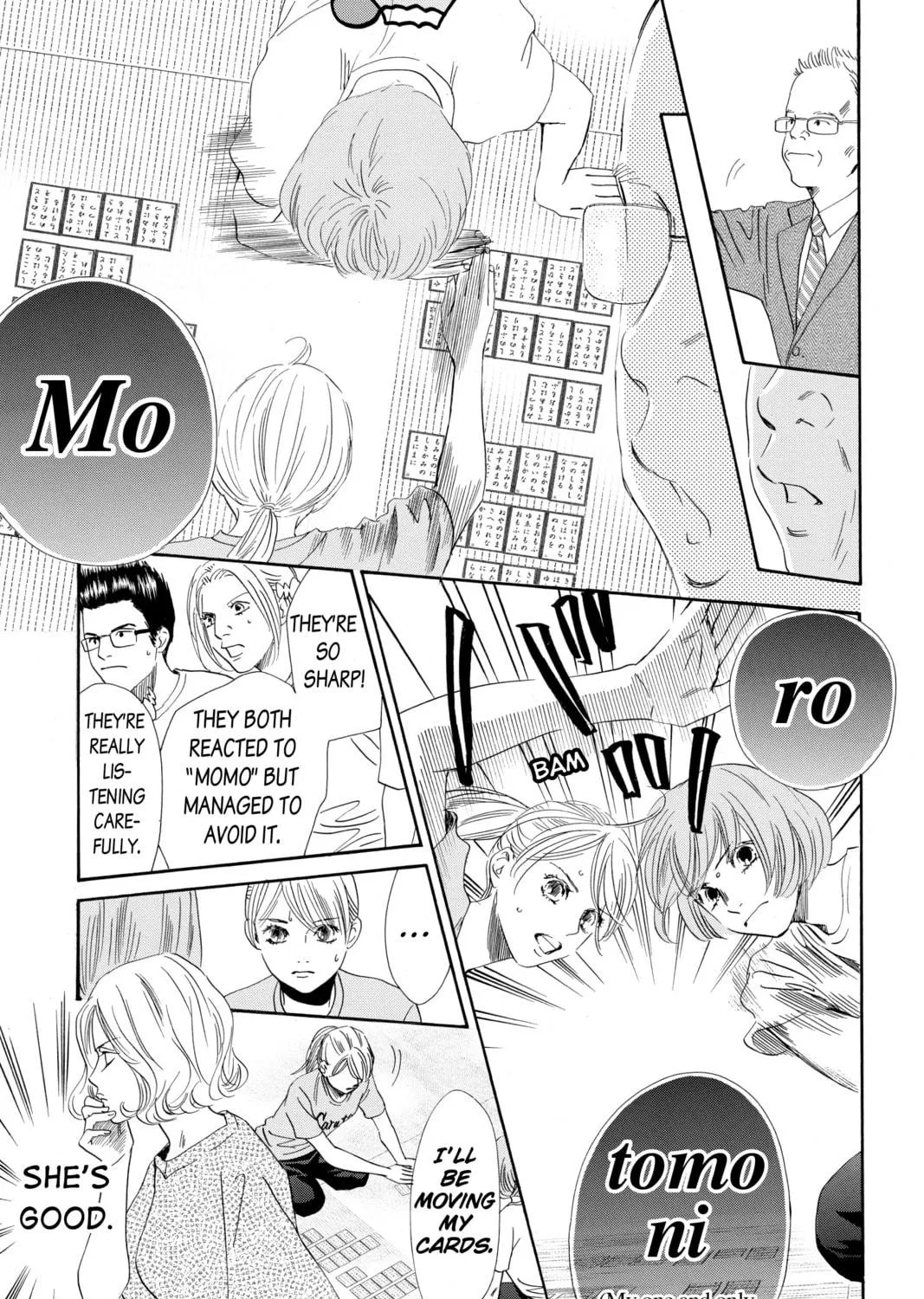Read Chihayafuru chapter 185 image 16 on Lezhin