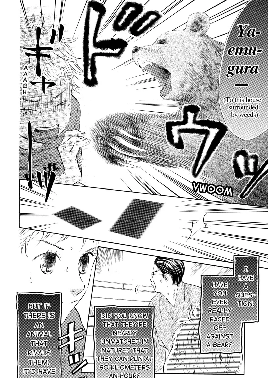 Read Chihayafuru chapter 185 image 2 on Lezhin
