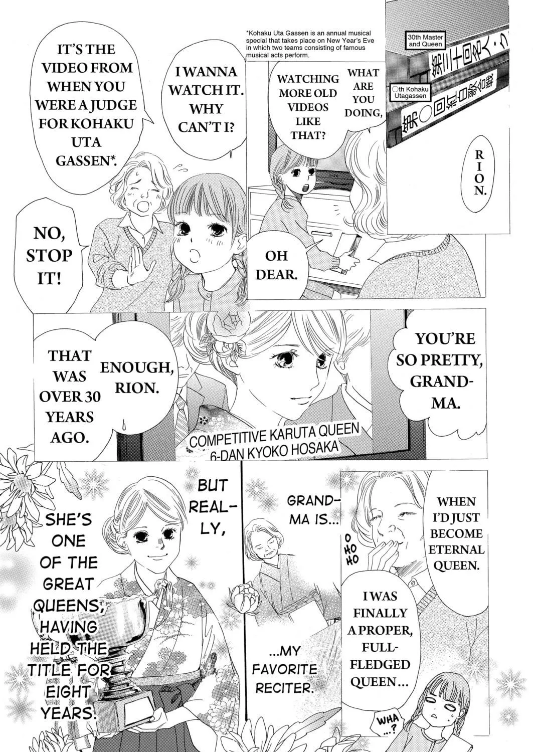 Read Chihayafuru chapter 185 image 22 on Lezhin