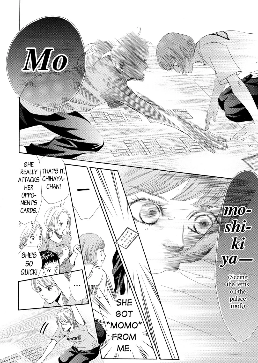 Read Chihayafuru chapter 185 image 26 on Lezhin