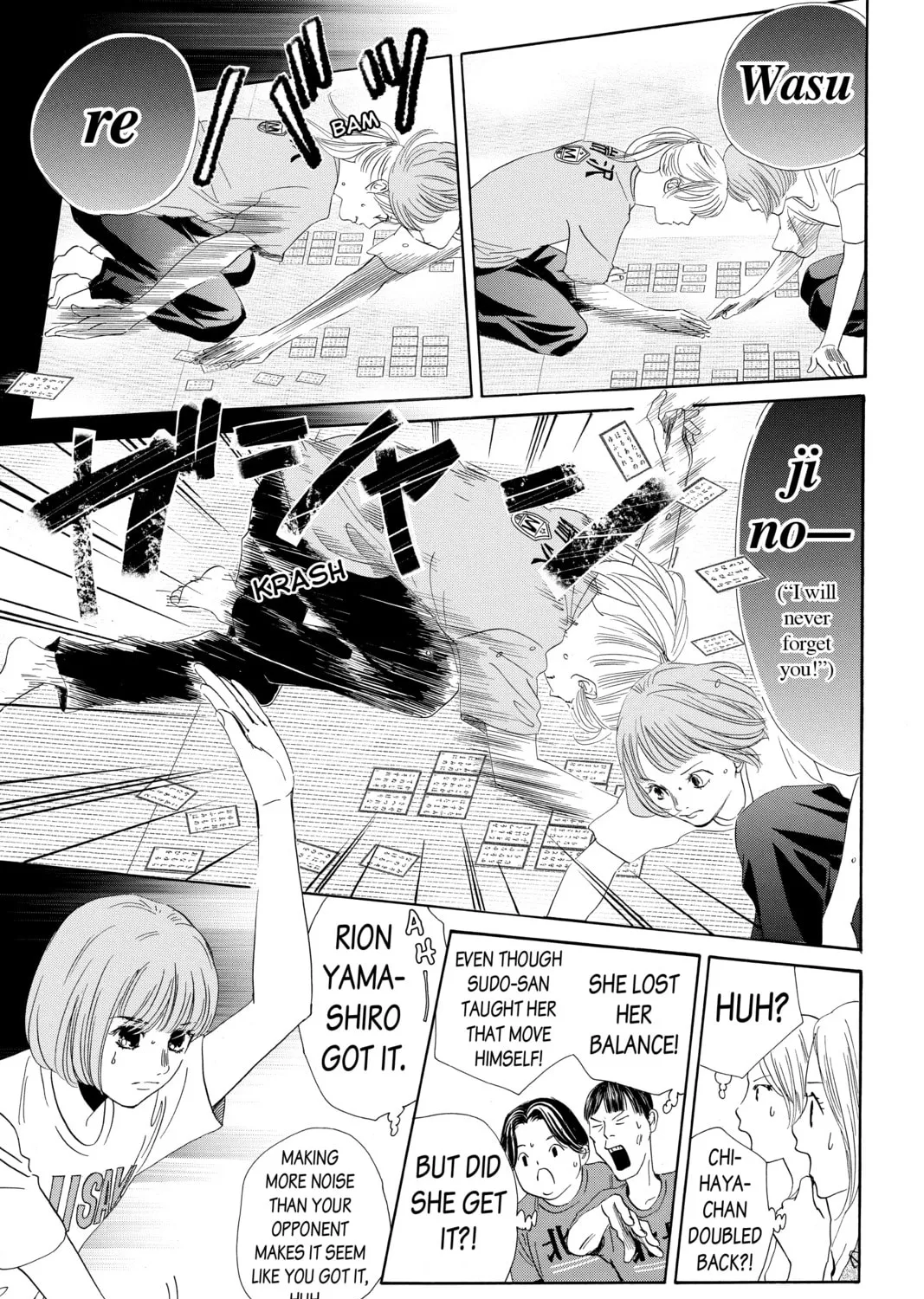 Read Chihayafuru chapter 185 image 32 on Lezhin