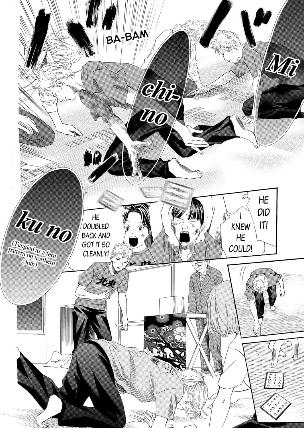 Read Chihayafuru chapter 185 image 38 on Lezhin