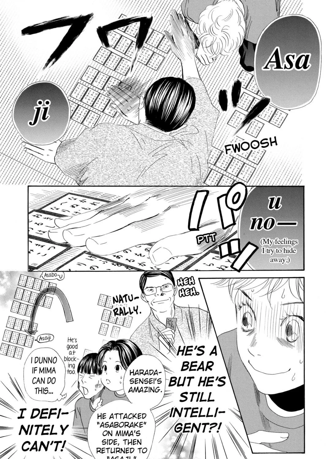 Read Chihayafuru chapter 185 image 4 on Lezhin