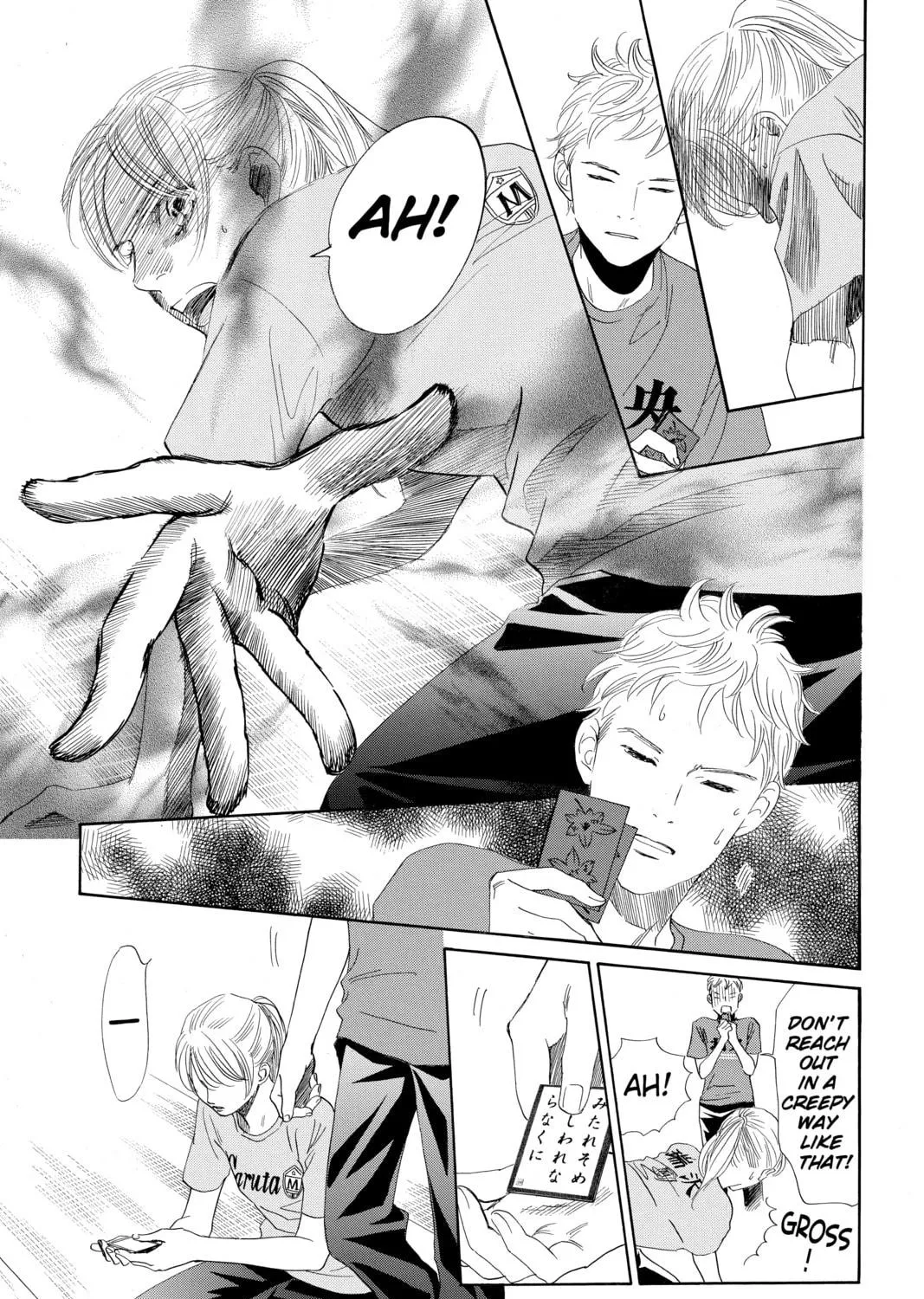 Read Chihayafuru chapter 185 image 40 on Lezhin