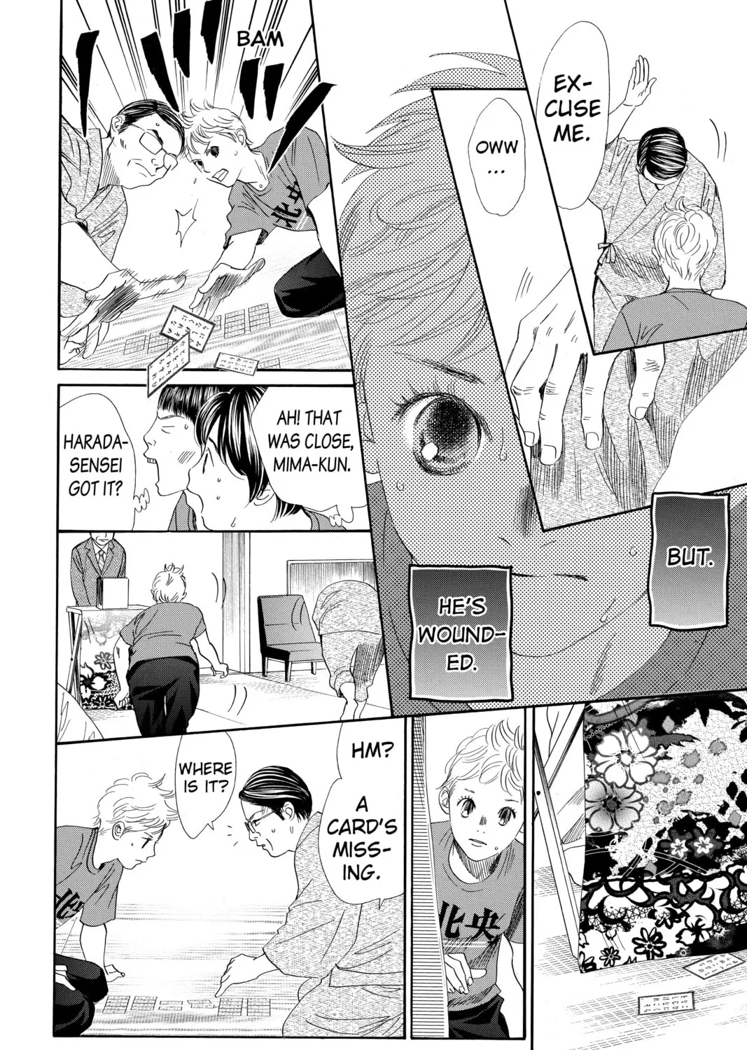Read Chihayafuru chapter 185 image 6 on Lezhin