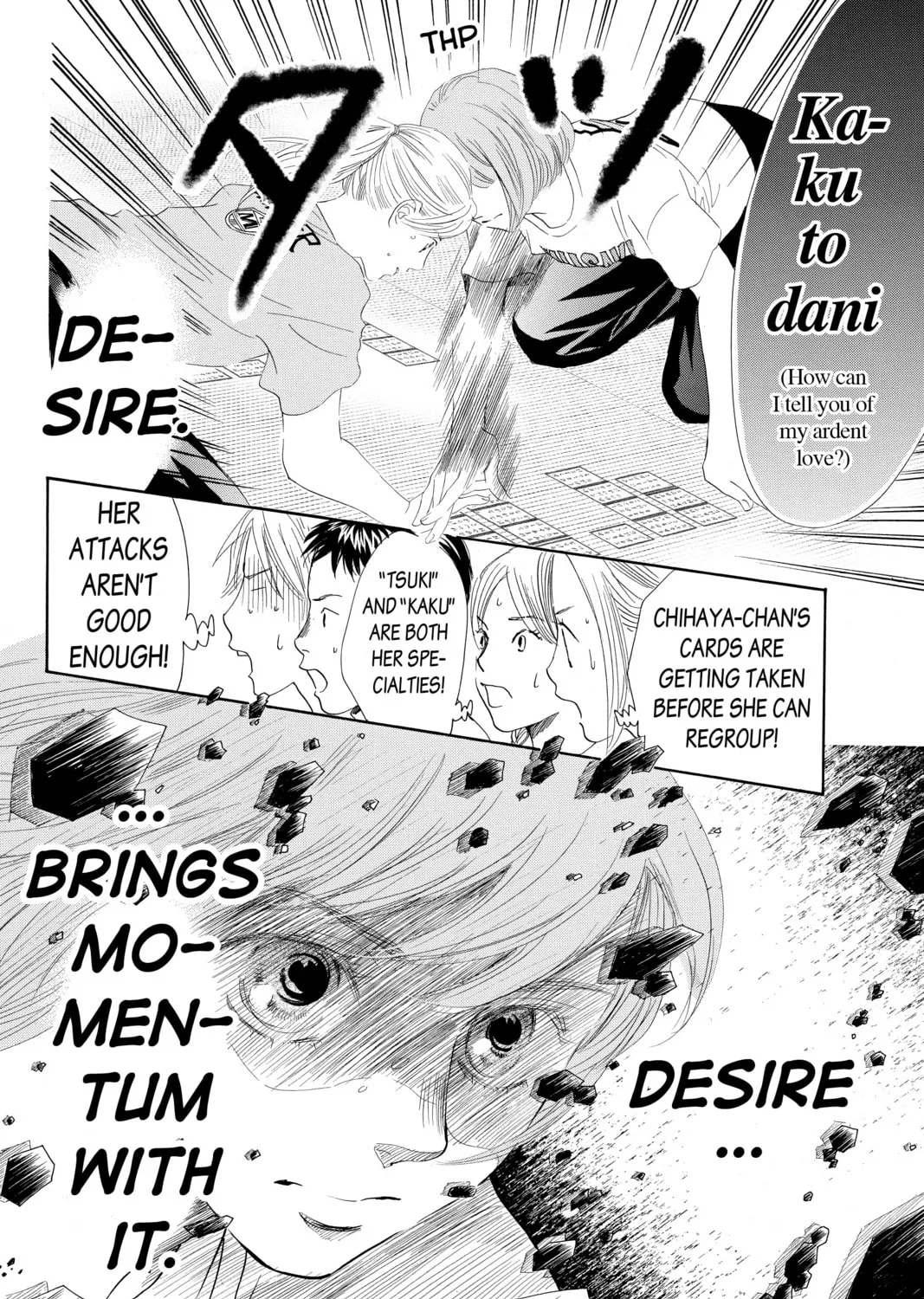 Read Chihayafuru chapter 185 image 60 on Lezhin
