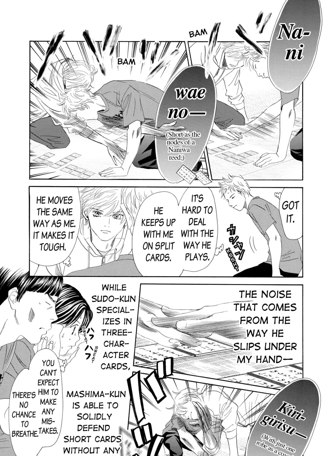 Read Chihayafuru chapter 186 image 12 on Lezhin