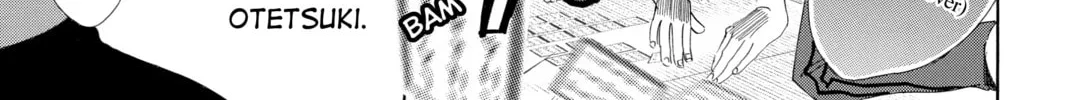 Read Chihayafuru chapter 186 image 13 on Lezhin