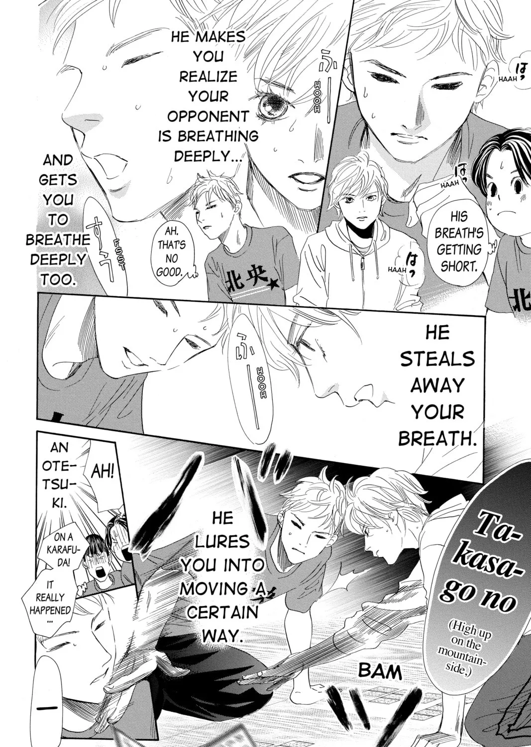 Read Chihayafuru chapter 186 image 14 on Lezhin