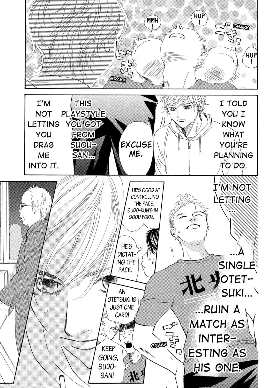 Read Chihayafuru chapter 186 image 16 on Lezhin