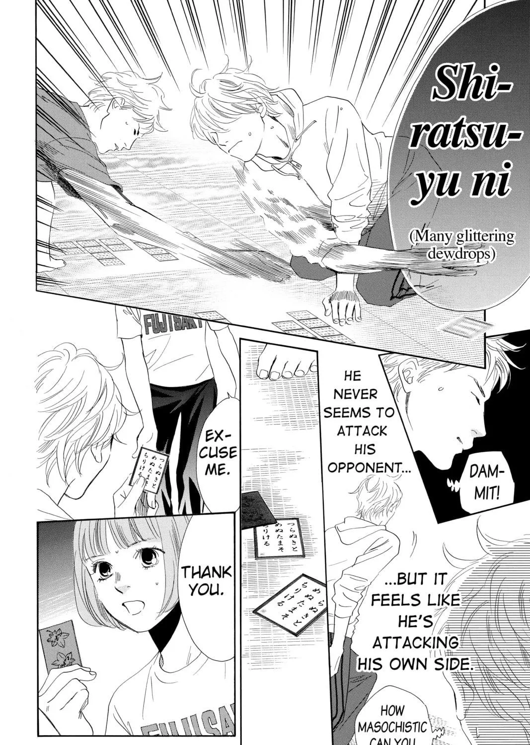 Read Chihayafuru chapter 186 image 18 on Lezhin