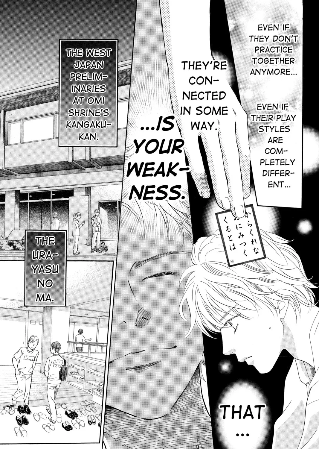 Read Chihayafuru chapter 186 image 24 on Lezhin