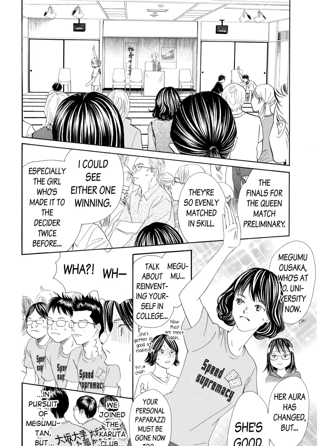 Read Chihayafuru chapter 186 image 26 on Lezhin