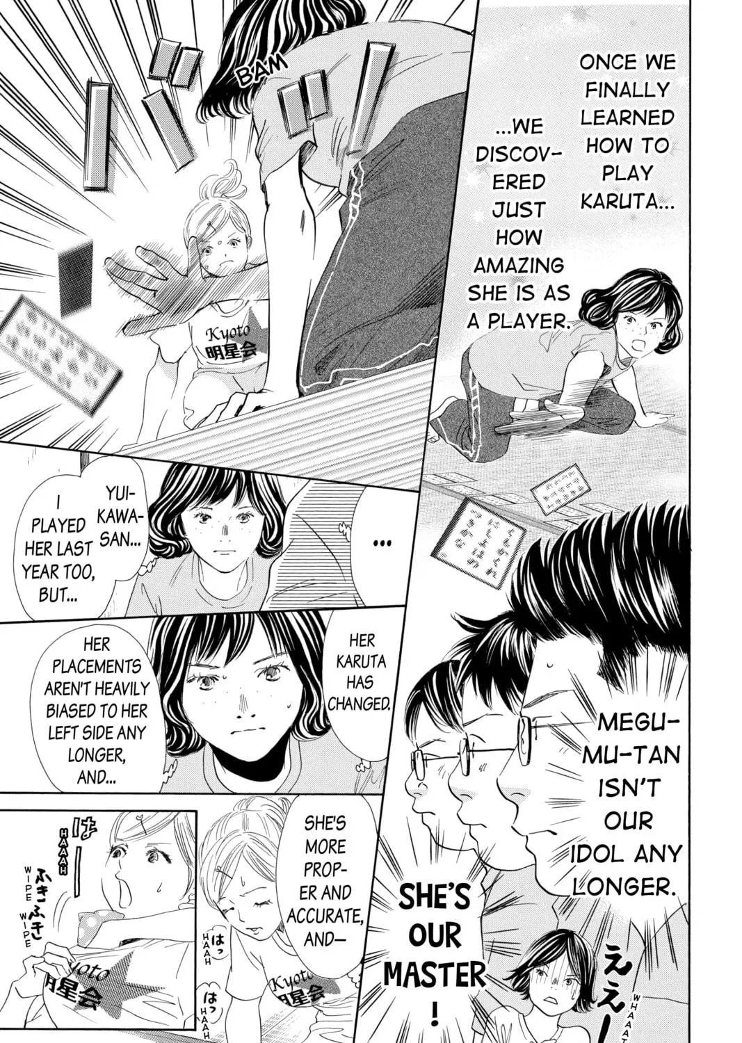 Read Chihayafuru chapter 186 image 28 on Lezhin
