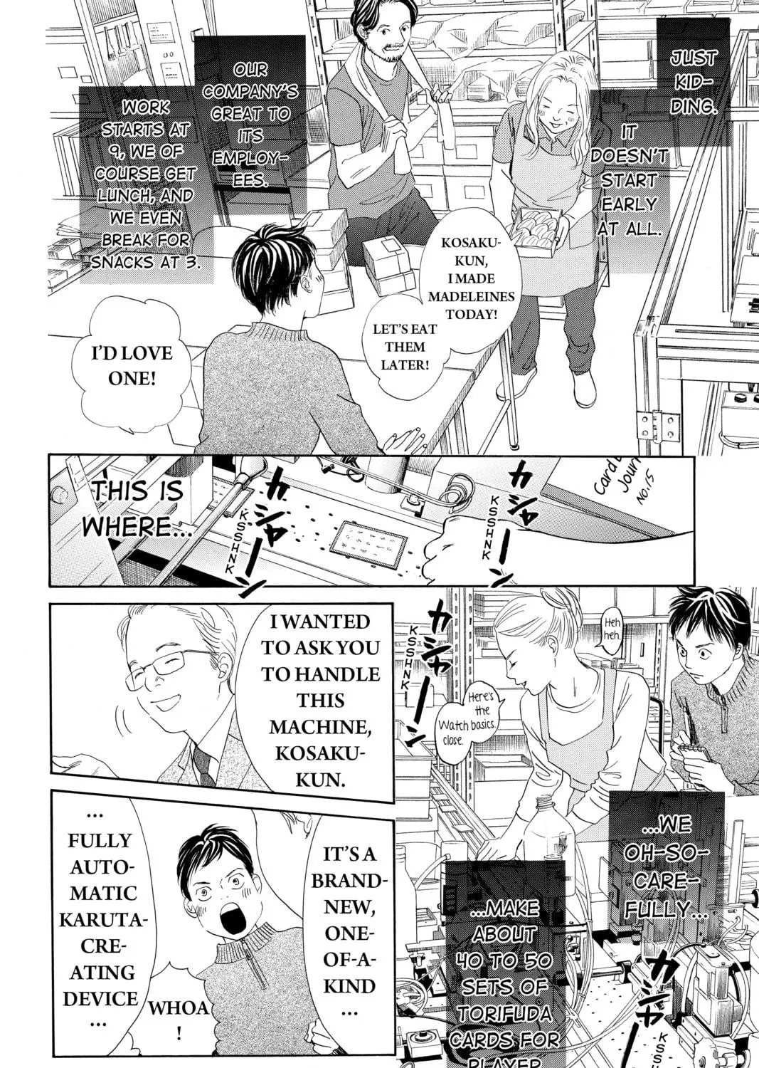 Read Chihayafuru chapter 186 image 34 on Lezhin
