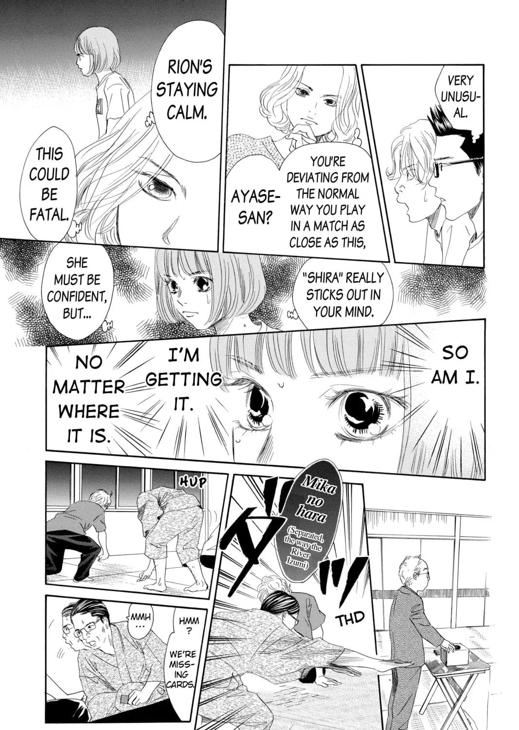 Read Chihayafuru chapter 186 image 4 on Lezhin