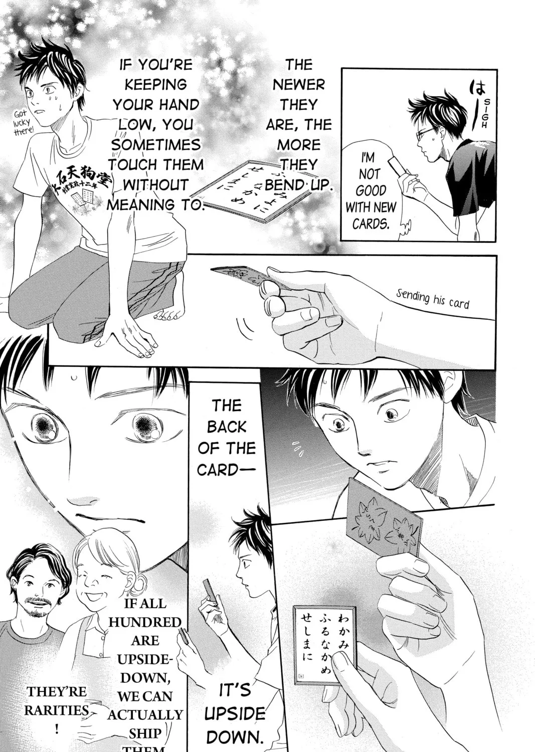Read Chihayafuru chapter 186 image 44 on Lezhin