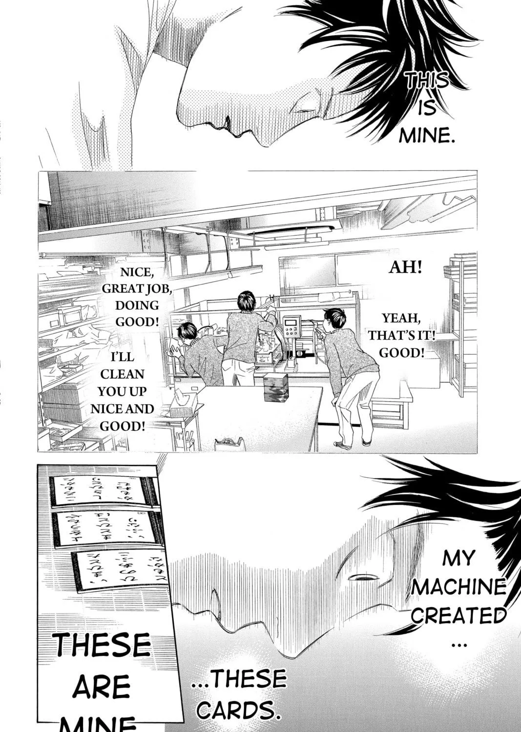 Read Chihayafuru chapter 186 image 46 on Lezhin
