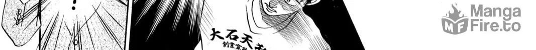 Read Chihayafuru chapter 186 image 49 on Lezhin