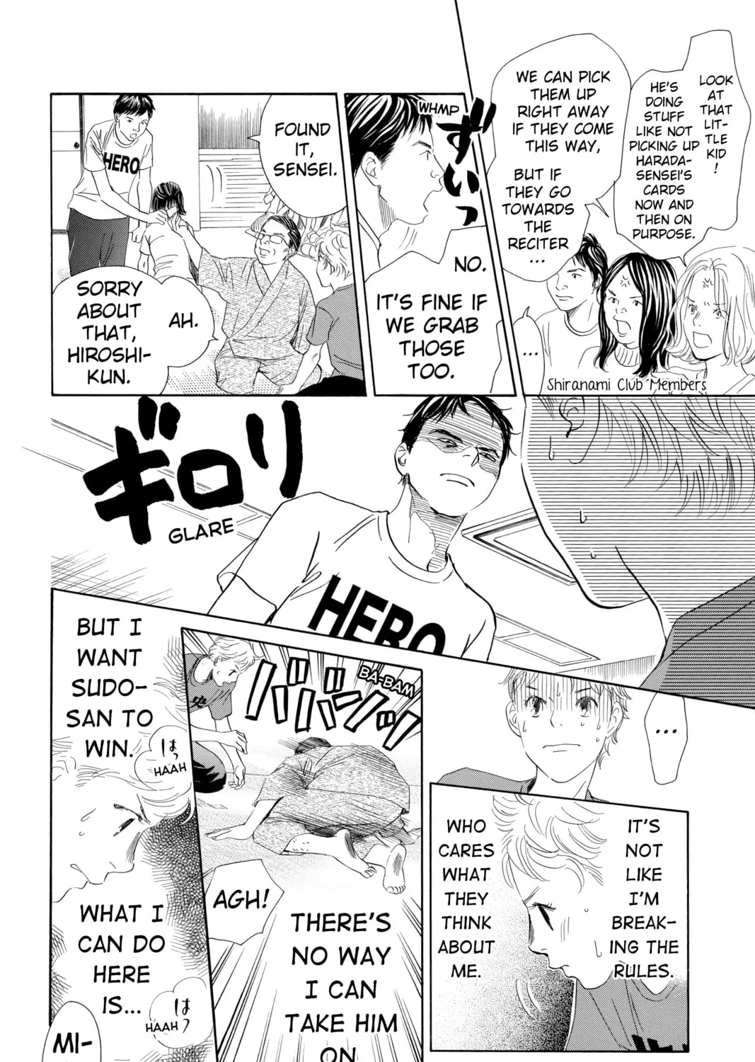 Read Chihayafuru chapter 186 image 6 on Lezhin